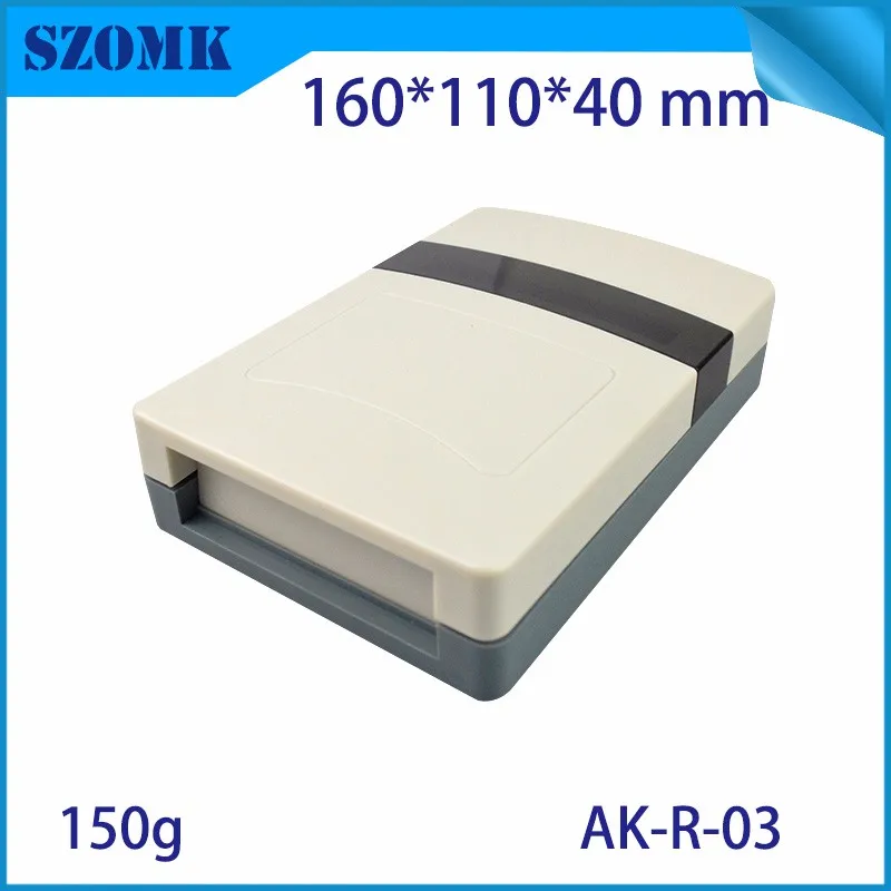szomk IC card reader plastic enclosure for electronics project plastic sensor junction box distribution box plastic housing for pcb  (7)