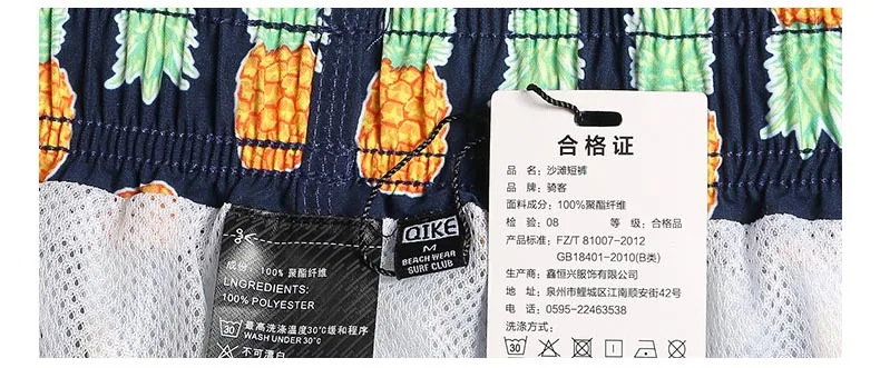 C1_QMA452