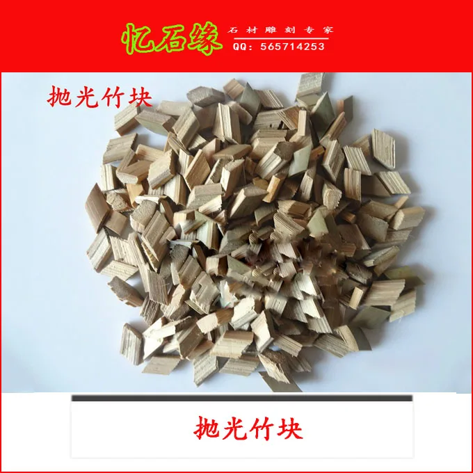 

Finest quality chopsticks \ polishing abrasive \ chopsticks abrasive \ triangle shock sand \ Onyx \ agate polishing material \ w