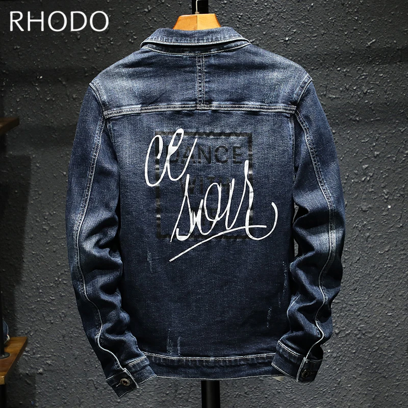 mens denim jacket with back print