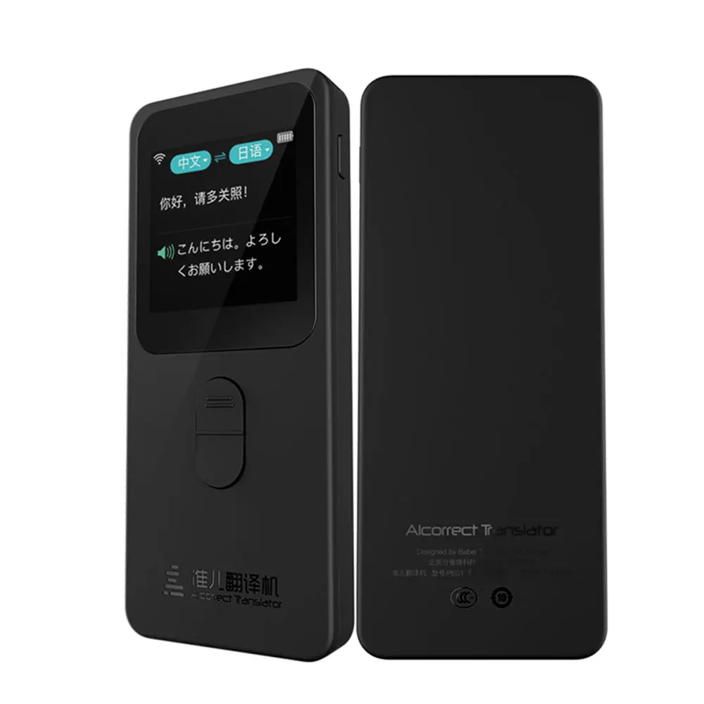 

Portable Language Translator Two-way Translation 30 Languages Learn Korean Japanese Spanish English Russian Travel Translator