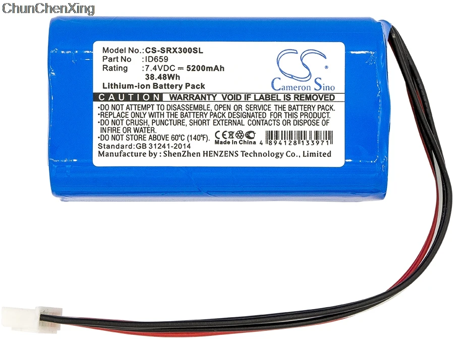 Cameron Sino 5200 мАч/6800 мАч аккумулятор ID659 для Sony SRS X30 XB3 XB30|Цифровые аккумуляторы| |