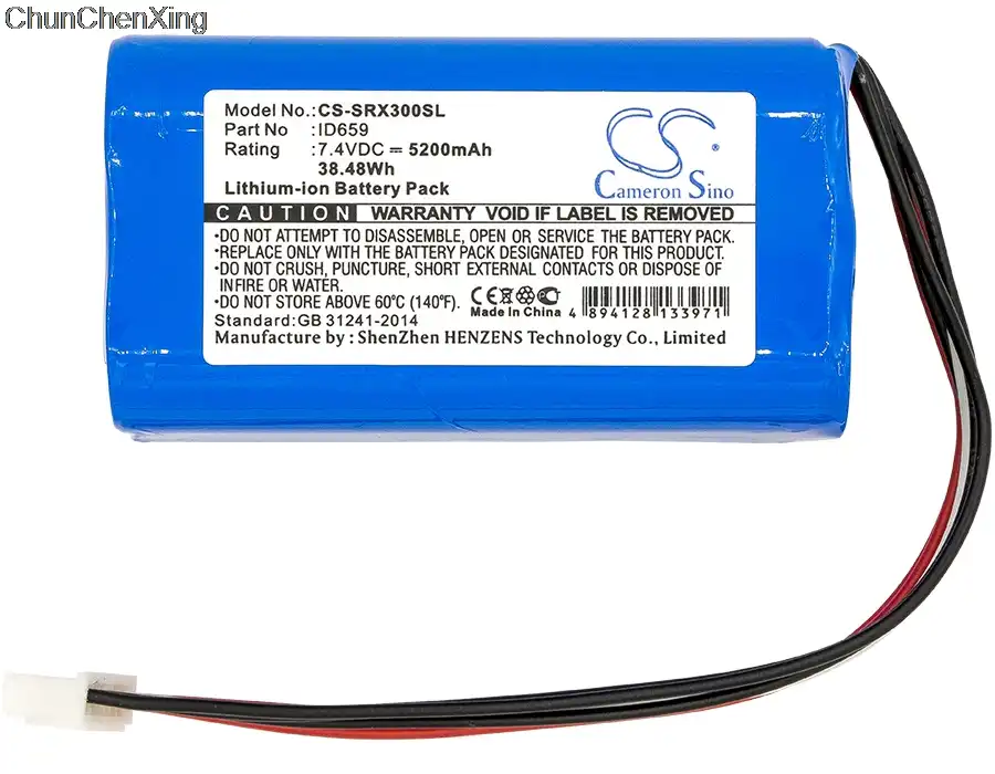 sony srs xb2 battery life