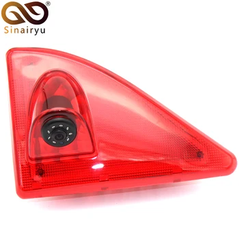 

Sinairyu Car Brake Light Rear View Camera For Nissan NV400 Renault Master Opel Movano LED IR CCD Parking Reverse Backup Camera