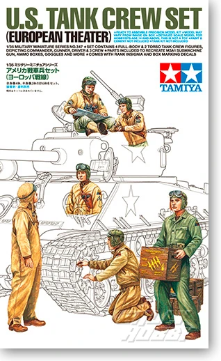 

1/35 US Tank Corps (European Battlefield) Soldier Model 35347