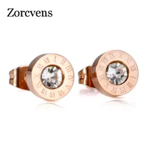 ZORCVENS 316 нержавеющая сталь Круглый Блеск AAA CZ 8 мм диаметр римская цифра серьги гвоздики для женщин высокое качество брендовые ювелирные изделия