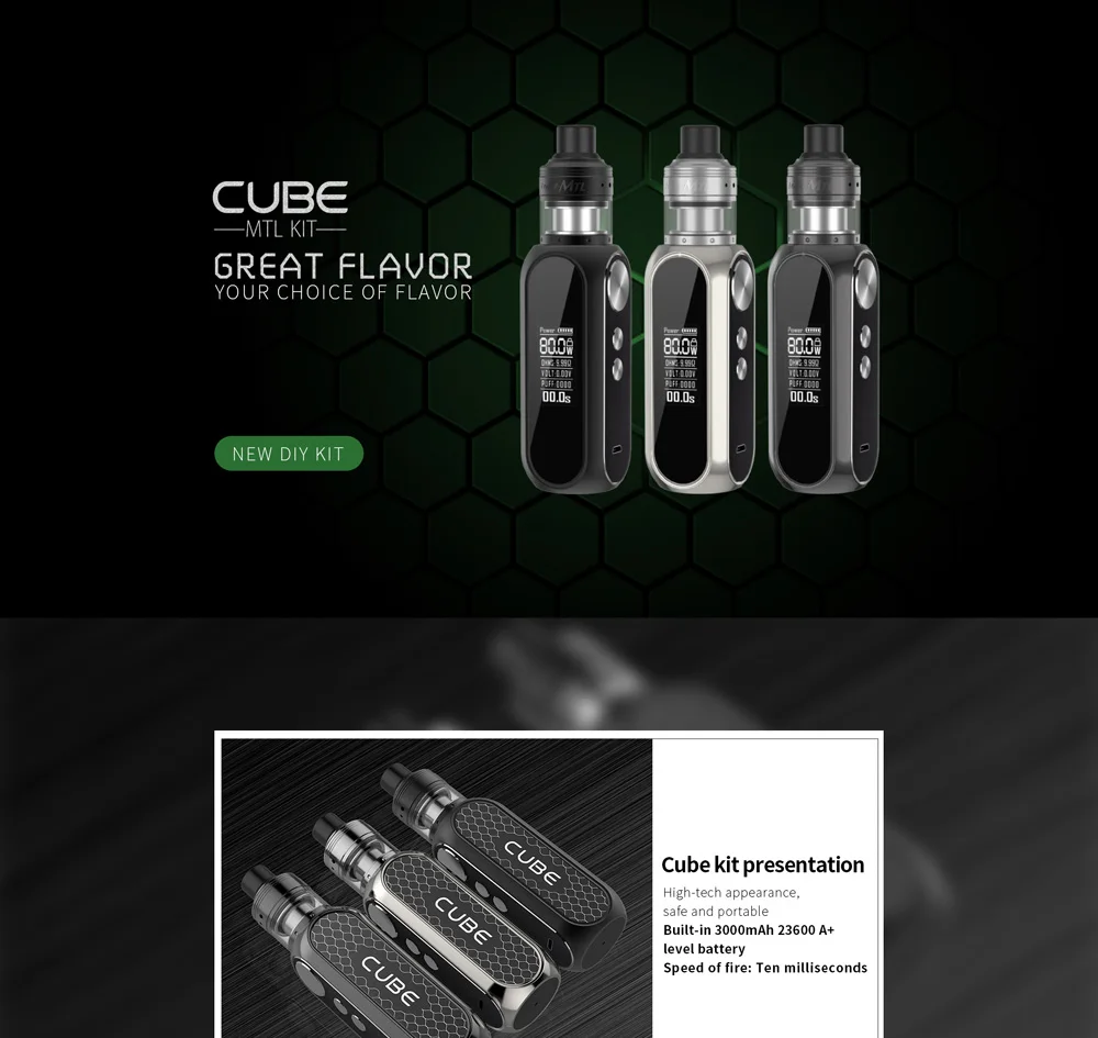 cube (1)