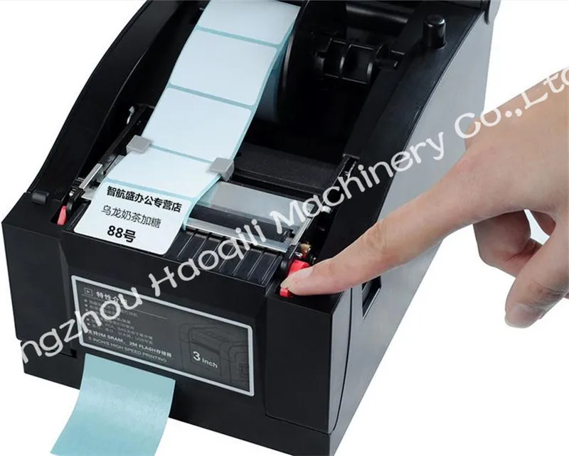 USB port Barcode Label Printerin Food Processors from Home Appliances