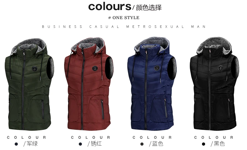 with free gift Cotton-Padded Men's Vest Autumn Winter Hooded Vest Men Casual Warm men Sleeveless Jacket Coat Mens Man Vest 4979