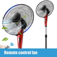 Домашний может быть поднят и понижен пульт дистанционного управления электрический вентилятор офисный бесшумный встряхиватель напольный вентилятор