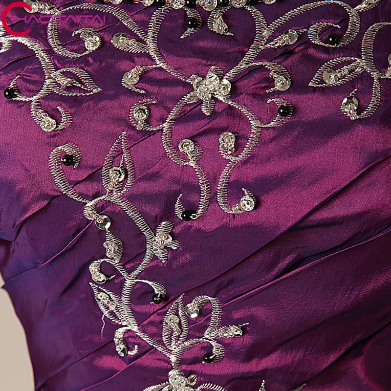Роскошное фиолетовое бальное платье Пышное Платье 2018 с бисером Emboridery сладкий 16