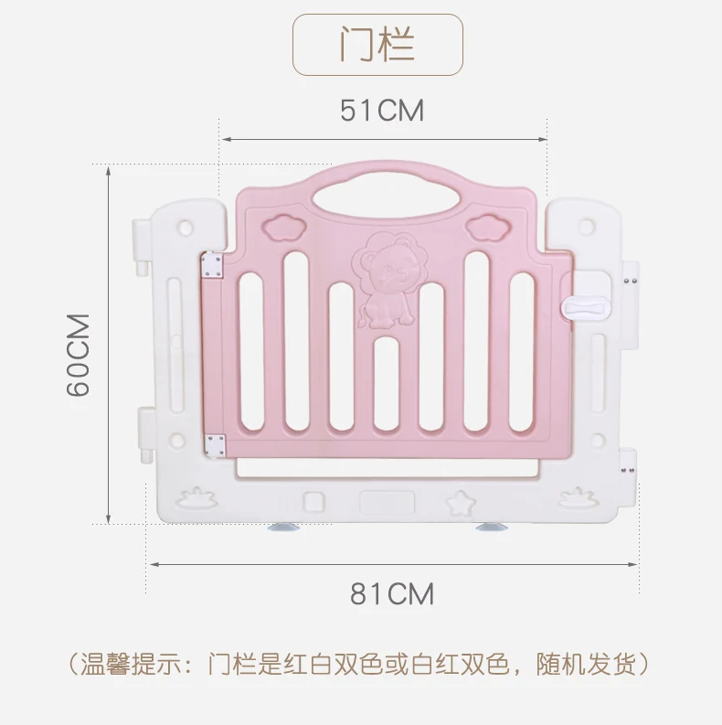Многофункциональное ограждение для детской безопасности для малышей ползающий бар детский коврик для лазания игровой мяч для помещений