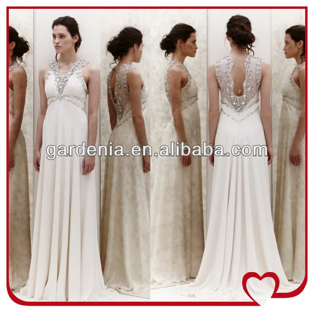 Pakistani Bridal Dresses 2014 Back