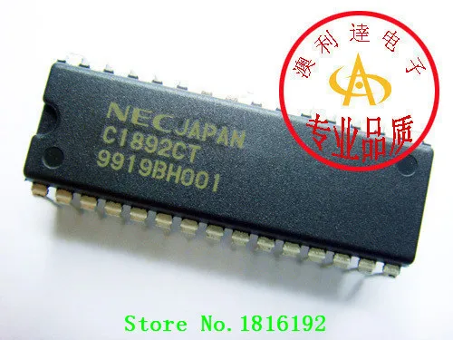 Free Shipping UPC1892CT C1892CT|UPC1892CT C1892CT| - AliExpress