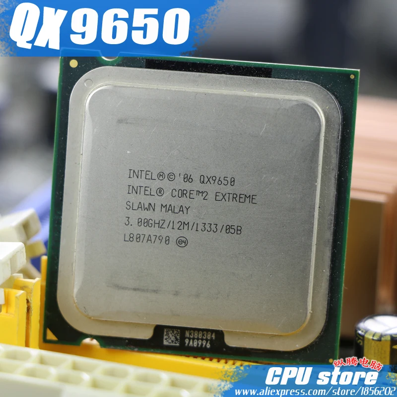 Intel Core 2 Quad QX9650 cpu Процессор (3 0 ГГц/12 м/1333 ГГц) Socket 775 настольный процессор (Рабочая