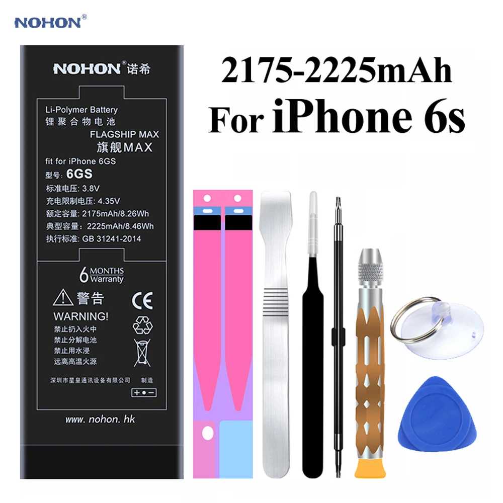 Nohon аккумулятор для iPhone X 8 7 6s 6 iPhone 8 iPhone7 iPhone6 6GS литий-полимерные аккумуляторы для Apple iPhone 6 6s 7 8 x батарея