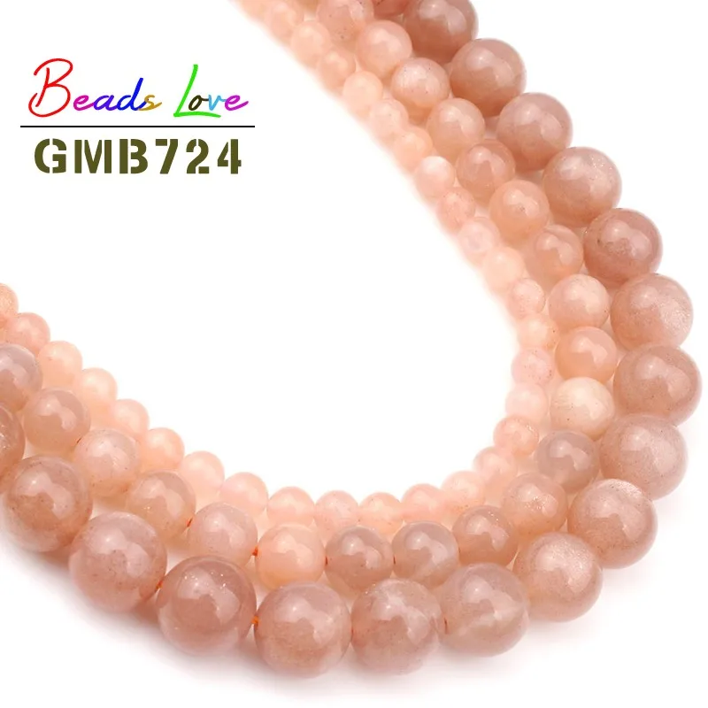 

Natural A+ Sun Stone Round Loose Beads for Jewelry Making 4mm 6mm 8 mm Diy Bracelet Necklace Jewellery Wholesale Perles 15 Inch