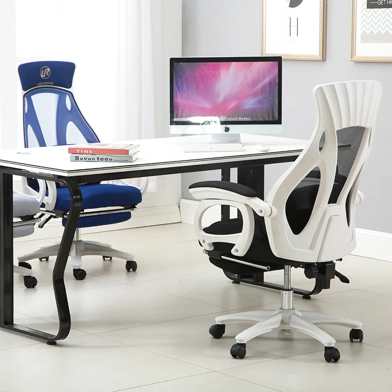 Household Computer Chair Multifunction Lift Swivel Massage Chair Lying Healthy Office Boss Chair with Footrest Mesh Seat