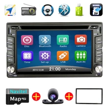 Car DVD GPS Player Free shipping 2 Din car DVD players Auto radio navigation free maps of sd TF MP3 USB 178X102mm DVD player