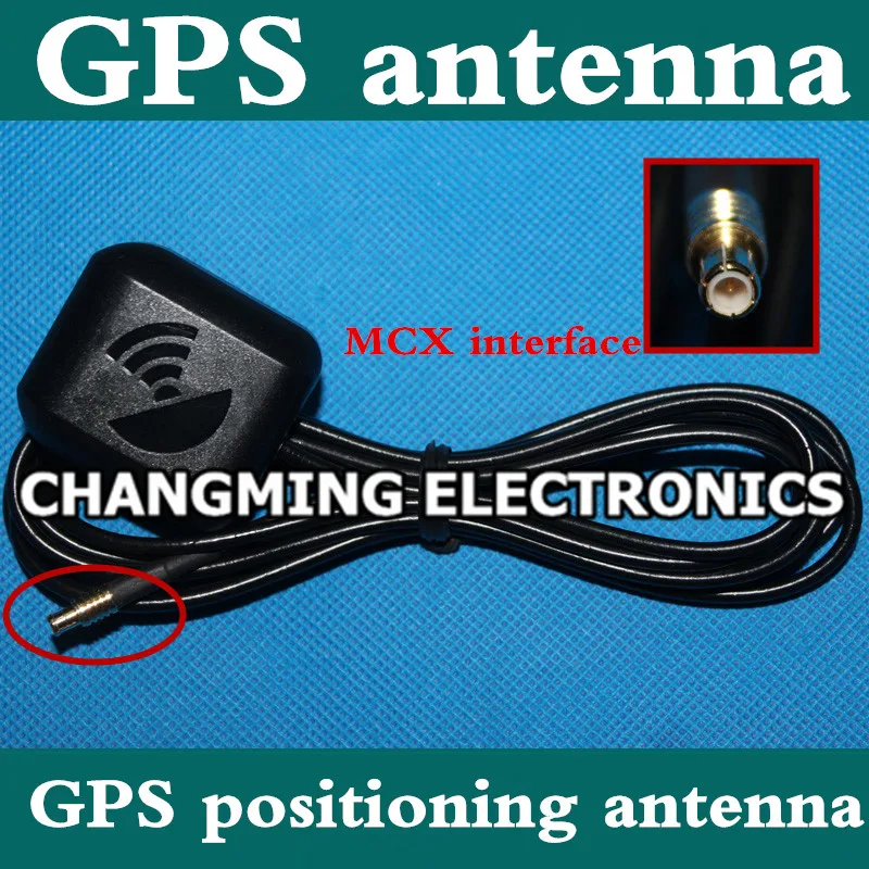 GPS antenna MCX straight head interface positioning (working 100% Free Shipping) 1PCS | Автомобили и мотоциклы