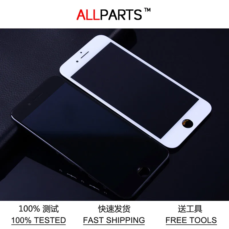 

4.7 AAA Quality Black White Full Display For Apple iPhone 7 LCD Touch Screen Digitizer Assembly with 3D Touch Replacement Parts