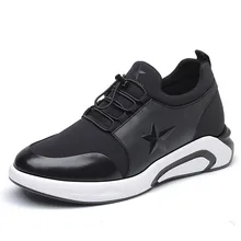 Black New Casual Breathable Men's Height Increasing Elevator Sport Shoes Taller Height 2.76 inches Running Sneakers Good product Black New Casual Breathable Men's Height Increasing Elevator Sport Shoes Taller Height 2.76 inches Running Sneakers Good product