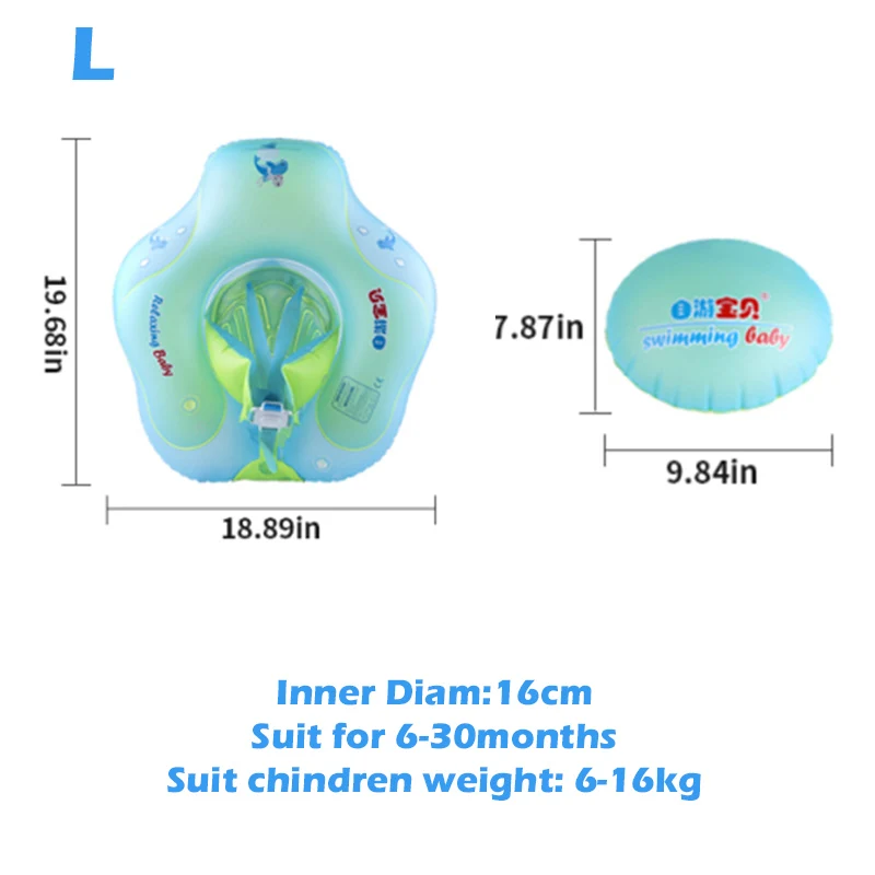 Плавательный круг для детей Детский Надувной круг младенческой подмышки купание и плавание бассейн плавательный круг с сиденьем двойной плот - Цвет: L with buoy