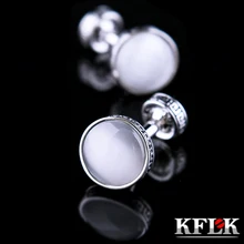Kflk ювелирные изделия французский рубашка Мода Запонки для мужчин бренд белый камень ретро запонки кнопки высокое качество