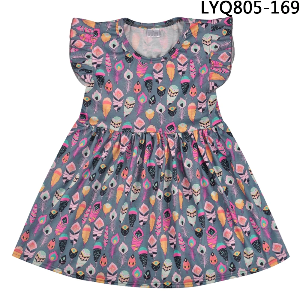 LYQ805-169