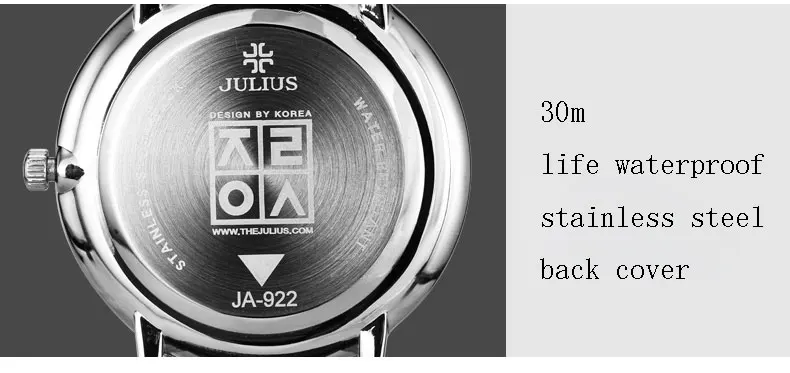JA-922-014