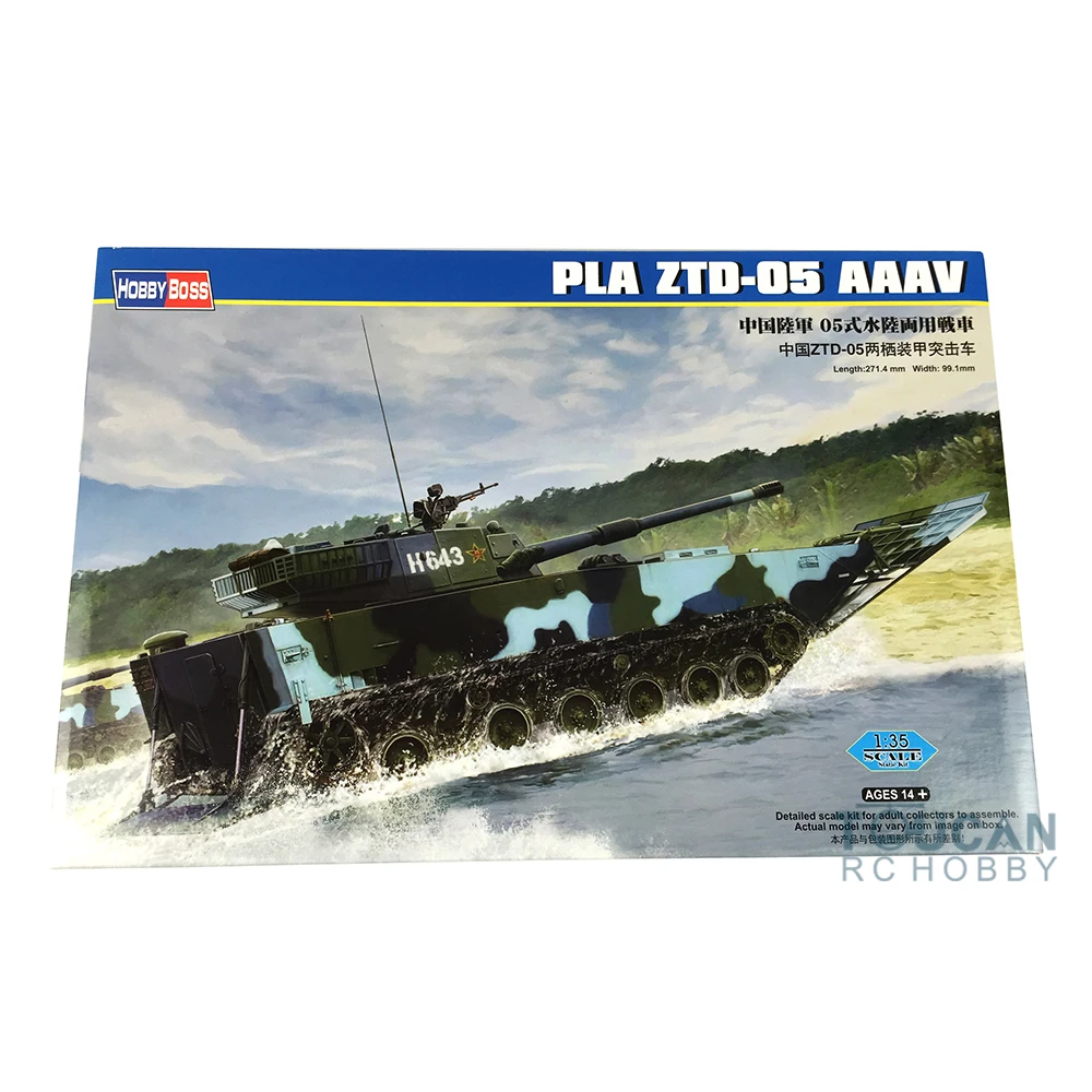 Hobby Boss 82484 1/35 китайский ZBD-05-амфибия IFV пехота Боевая машина