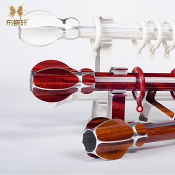 

Aluminum Alloy White Nano Silence Grained Curtain Rod Single Double Rods Side installation Tracks Curtain Accessories