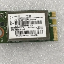 SSEA для hp 753078-005 для Broadcom BCM943142Y Беспроводной M.2 NGFF, Wi-Fi Bluetooth 4,0 карты 802.11b/g/n