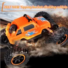 Супер большой Радиоуправляемый автомобиль 2836 2,4 г 30 см 4WD bigfoot качающийся сосуд 45 градусов подъем по бездорожью дистанционное управление RC трюк модель автомобиля ребенок подарок