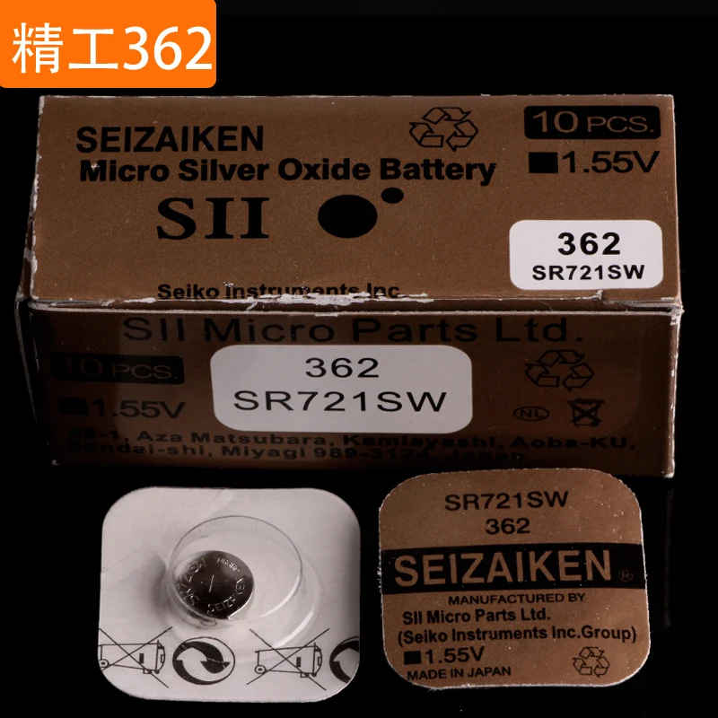 2Pcs/Lot Silver Oxide 362 SR721SW SR721 1.55V Watch Battery Button Coin