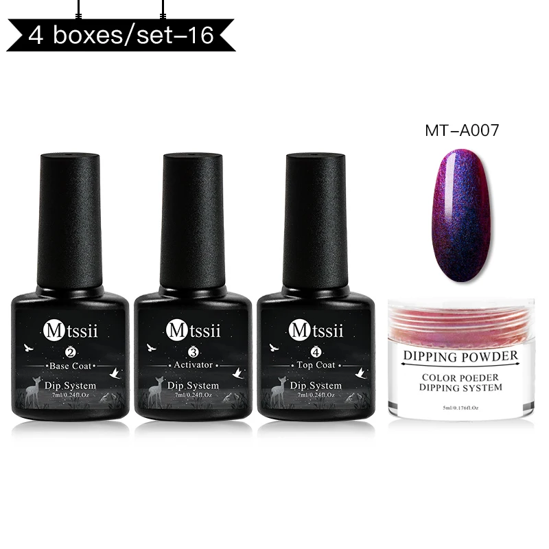 Mtssii система Погружения Набор для ногтей Holo Nail Art Dip порошок с Dip основой активатор жидкий гель цвет ногтей натуральный сухой без лампы - Цвет: ZH03547