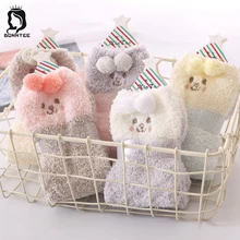 Женские зимние милые носки с вышивкой Kawaii, женские домашние Махровые Носки с рисунком, толстые теплые женские носки из кораллового флиса, женские японские носки