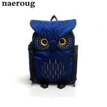 Fashion Cute Owl Backpacks Women Cartoon School Bags for Teenagers Girls PU Leather Women Backpack 2016 Brands Mochila Sac A Dos