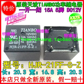 

Original Power HJR-21FF-S-Z-12VPIN / 15A / 12v /