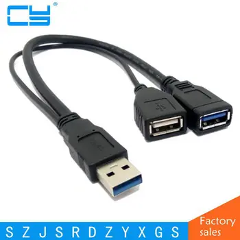 

Free Shipping 25cm USB 3.0 USB3.0 Male to Dual USB Female Extra Power Data Y Extension Cable for 2.5" Mobile Hard Disk