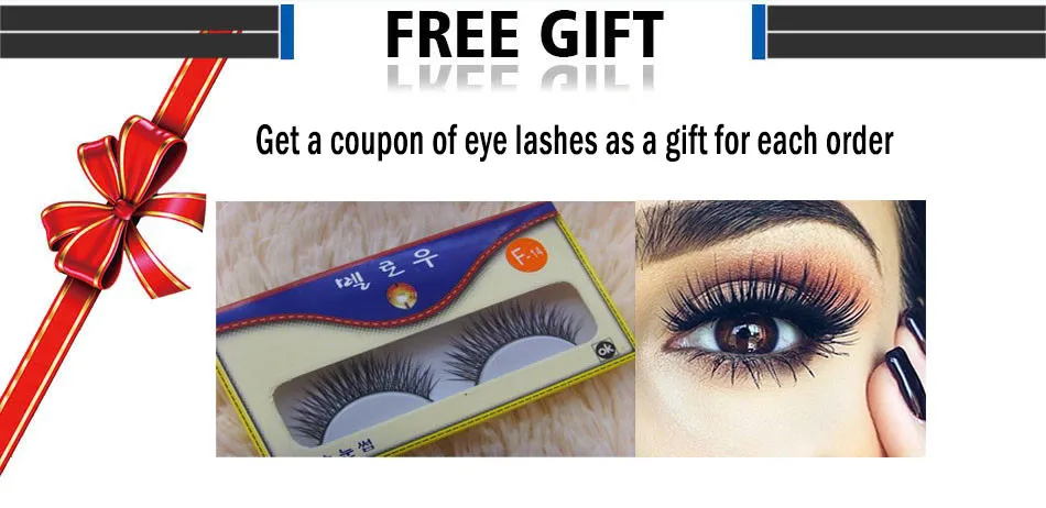 gift