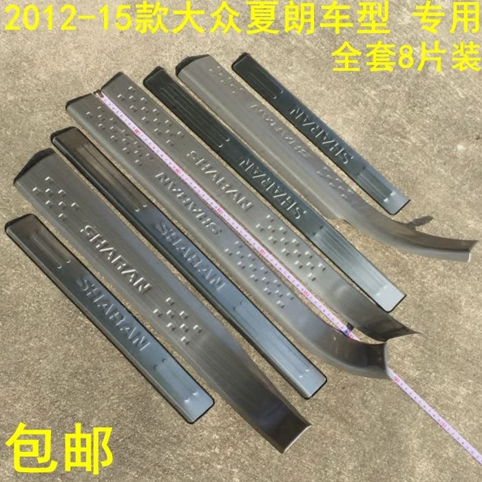 

stainless steel built-in external Scuff Plate / Door Sill car styling for 2012-2015 VW Sharan Car styling
