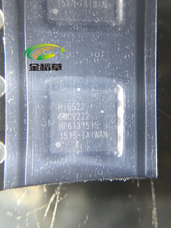 

Free shipping 6pcs/lot HI6522 HI6522GWC power ic
