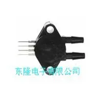 

Guaranteed 100% MPX2100DP Pressure sensor,new and original sensor !Stock