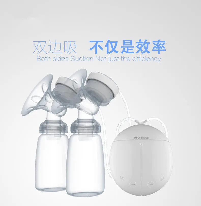 Double Electric Breast Pumps Automatic Massage Postpartum Breast Pump Baby Breast Feeding Milk Extractor Accessories With USB (1)