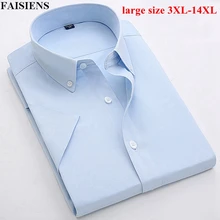 FAISIENS 11XL 12XL 13XL 14XL Мужская рубашка большого размера с коротким рукавом Однотонная синяя белая розовая летняя деловая повседневная мужская рубашка