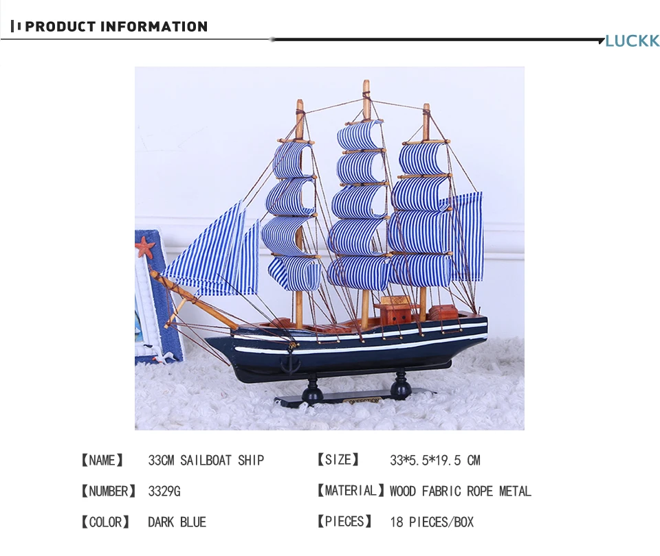 LUCKK 33 см медитерреан ручной работы деревянные модели кораблей домашний интерьер декор комнаты деревянные ремесла морские сувениры фигурки украшения