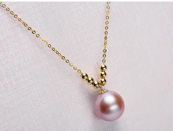 

stunning 10-11mm south sea round lavender pearl pendant 18k