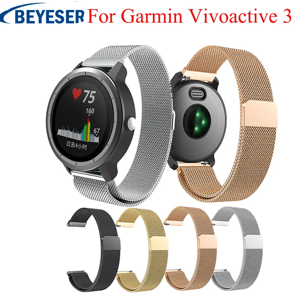 Сменный металлический ремешок для Garmin vivoactive 3 Миланская петля браслет из