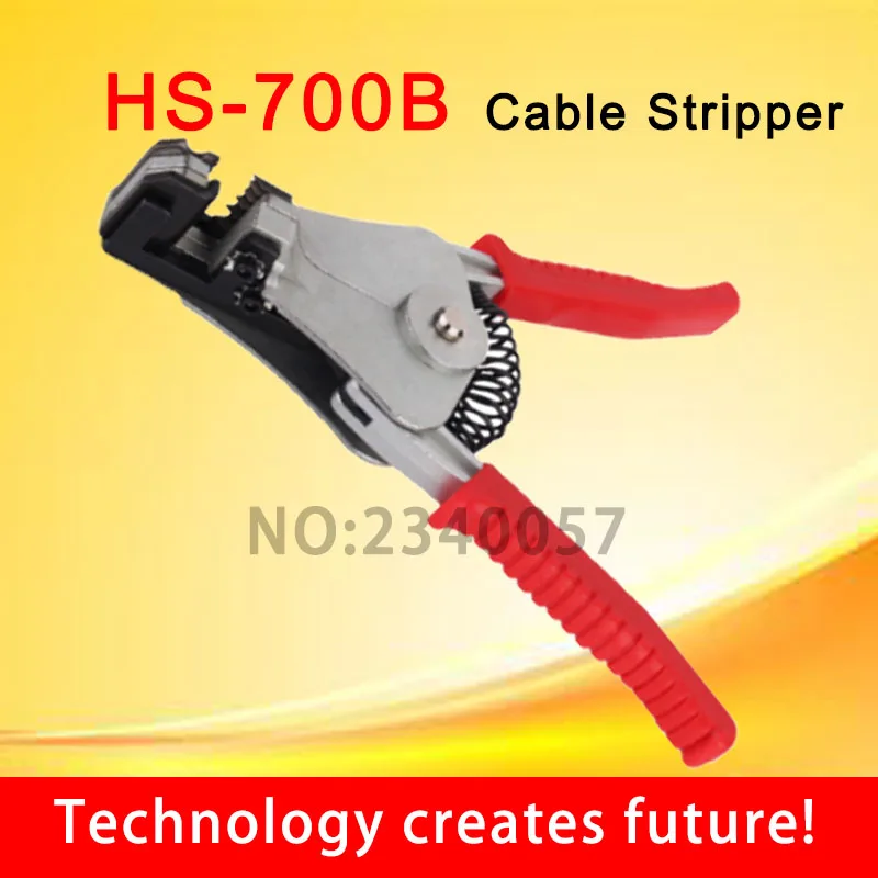 hs-700B 2